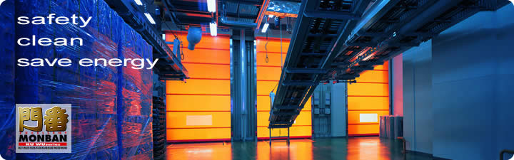 シートシャッター門番